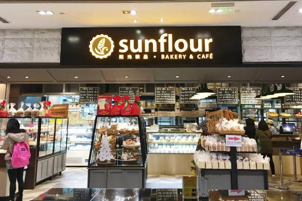 SunFlour