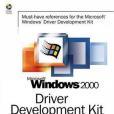 Microsoft(r) Windows(r) 2000 Driver Development Kit