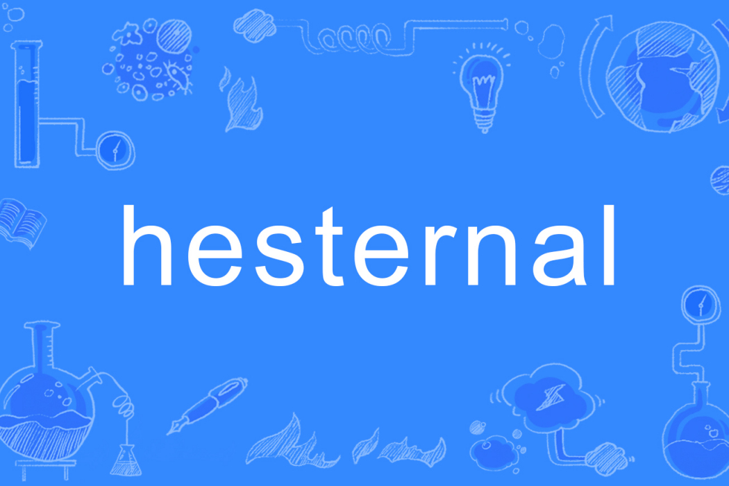 hesternal