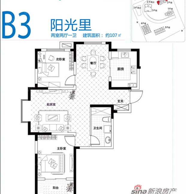 青建太陽島位置圖