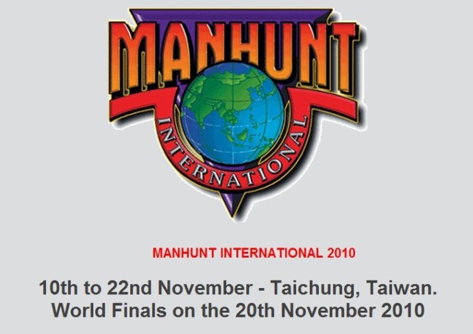 Manhunt世界男模特大賽