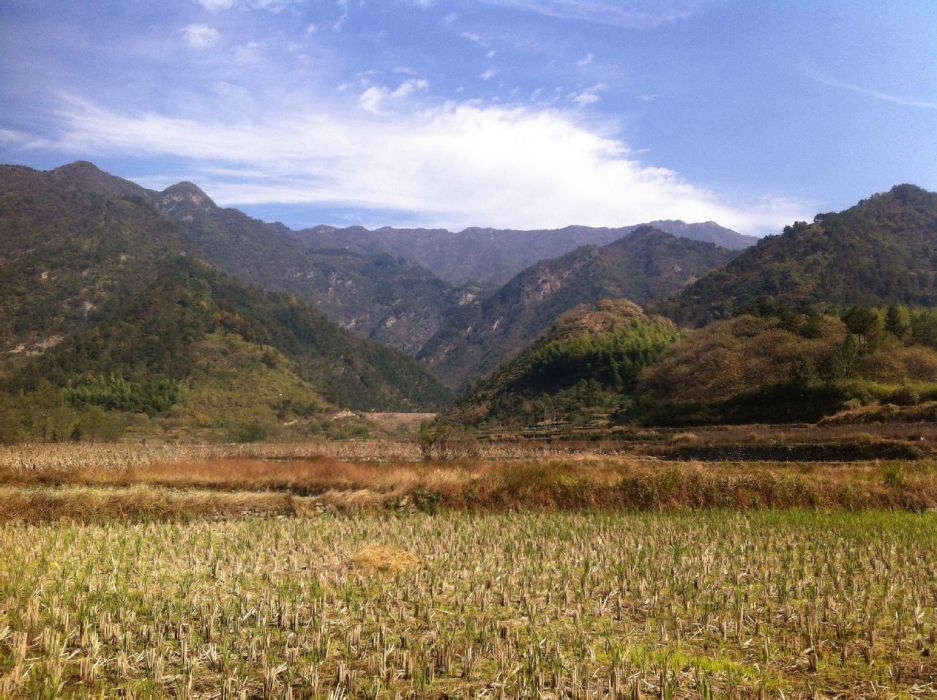 花岩山