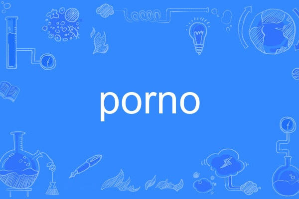 Porno