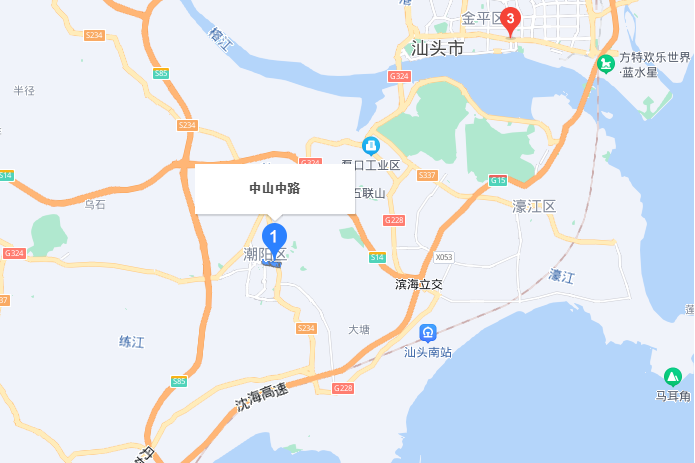 棉城中山中路