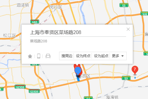 菜場路208弄