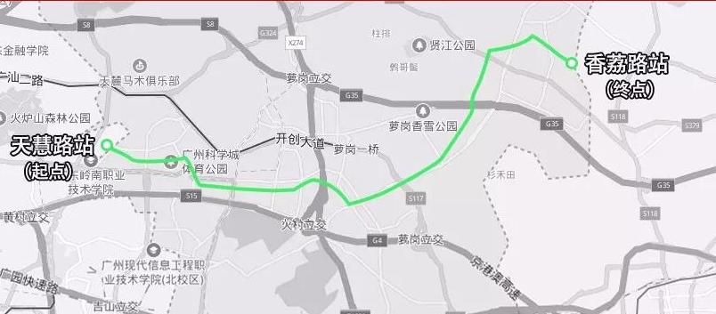 黃埔有軌電車6號線