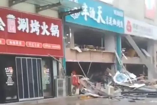 8·13高密門店爆炸事故