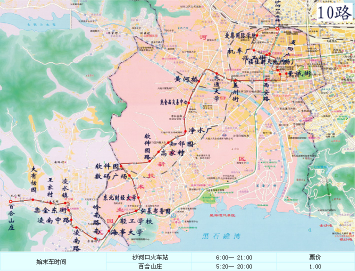 大連公交10路線路走向圖