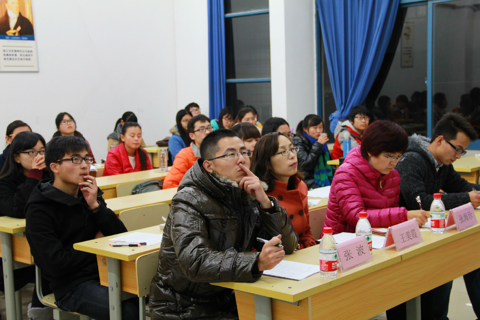 南京郵電大學學生職業發展協會