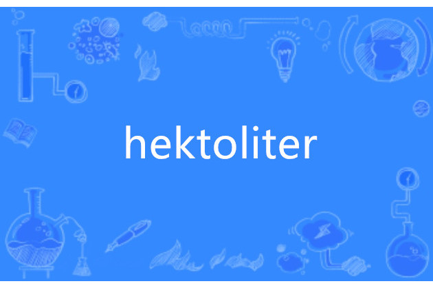 hektoliter