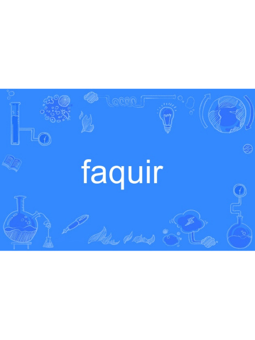 faquir