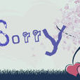 So sorry(英語單詞)