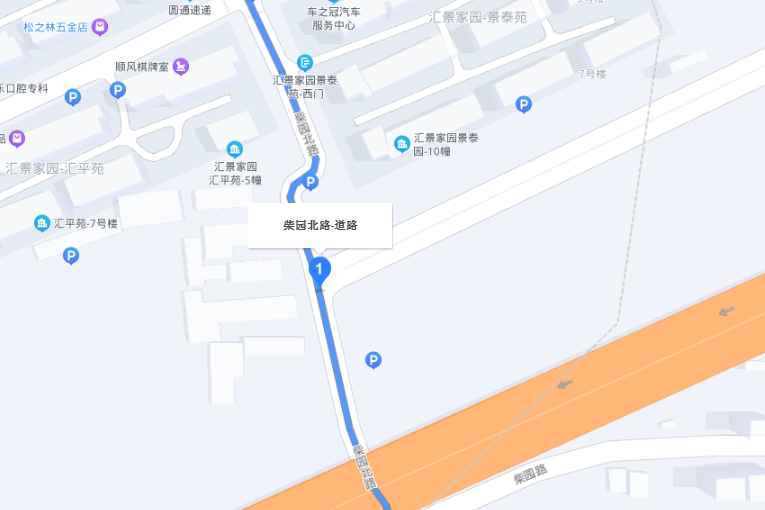 柴園北路