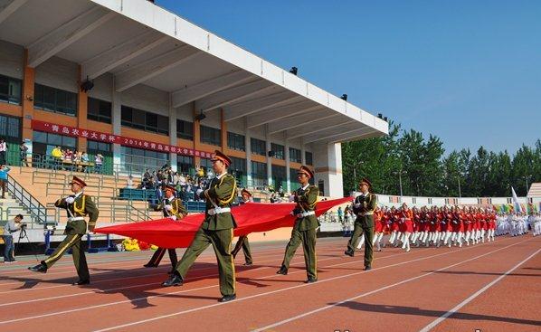 青島高校大學生田徑運動會