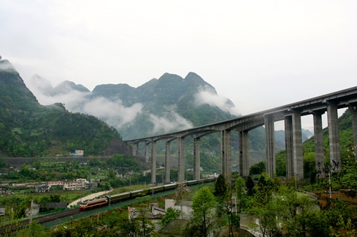 渝湘高速公路