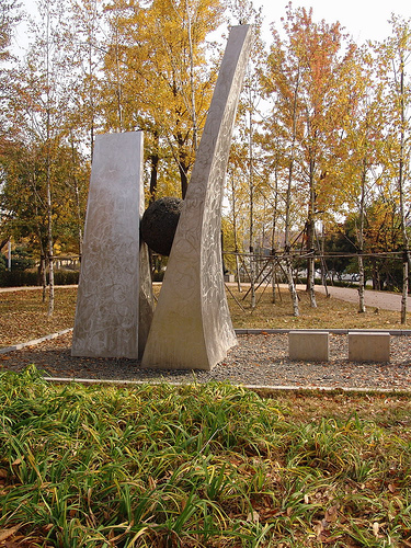 漢城奧林匹克公園