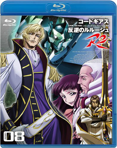 Code Geass 反叛的魯路修R2(叛逆的魯魯修R2)