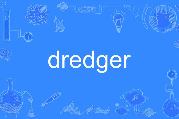 dredger