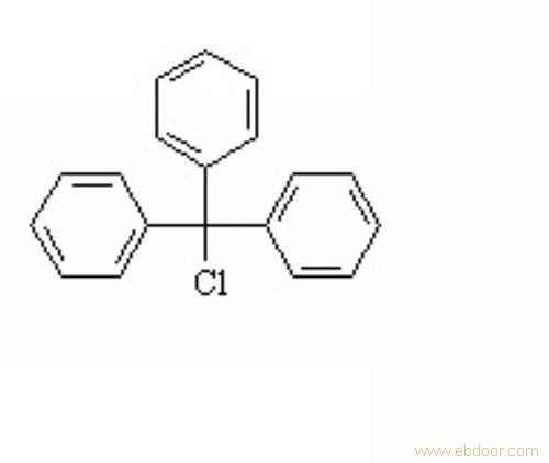 三苯基氯甲烷