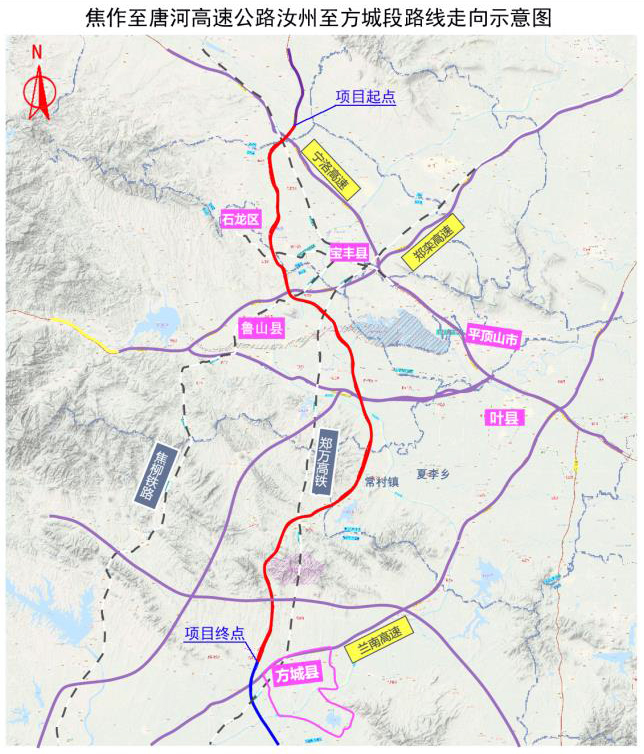 焦作—唐河高速公路(焦唐高速公路)