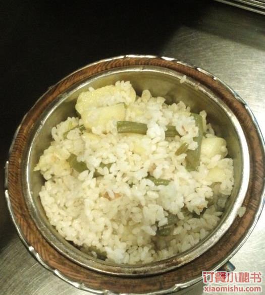 四季豆飯