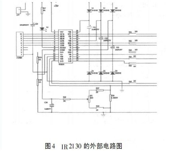 三電平軟開關逆變器