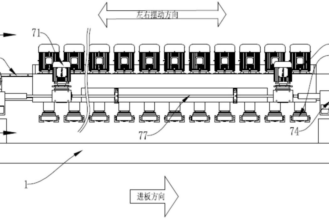 二維擺動拋光機