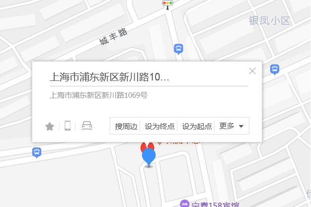 新川路1069號