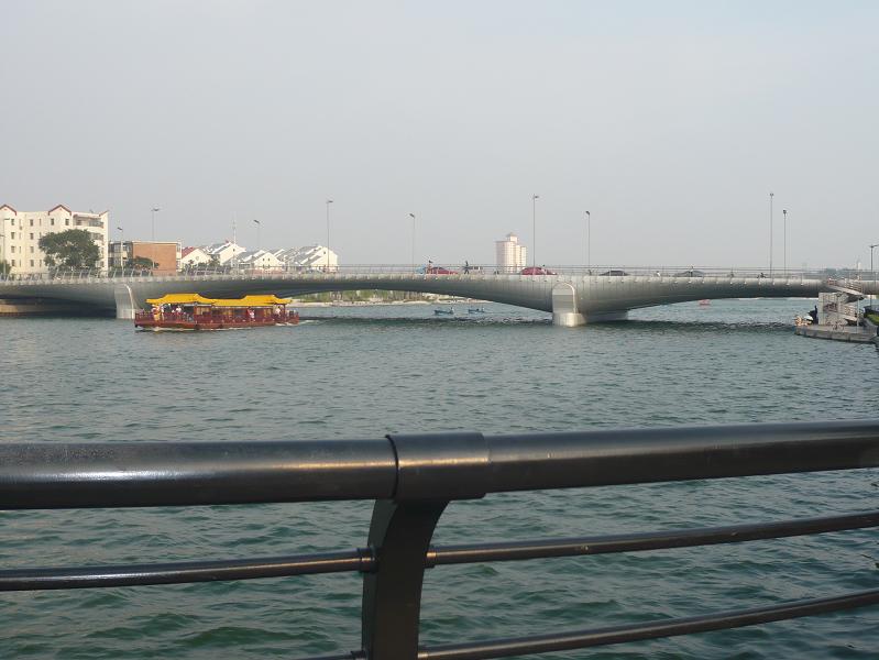 光華橋