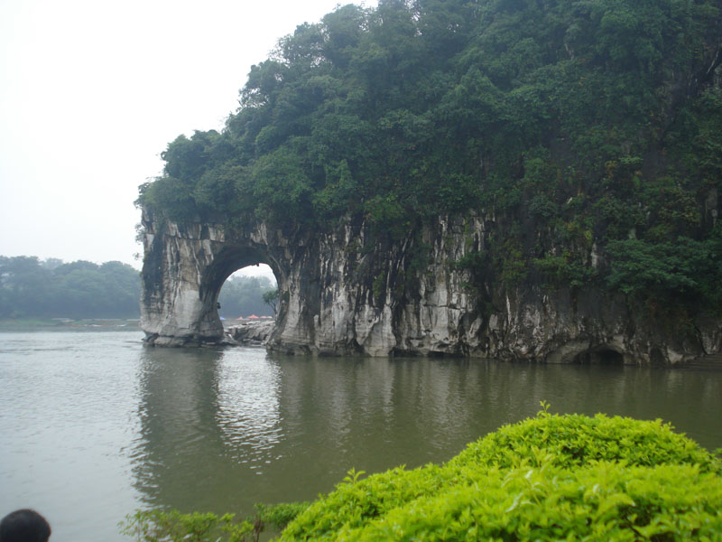 象鼻山