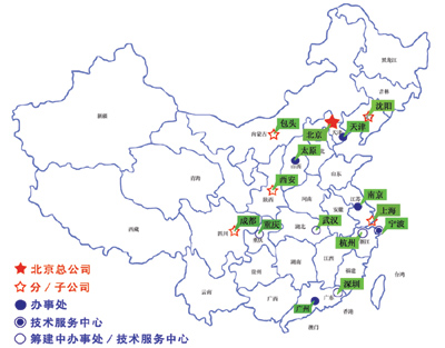 北京普照天星科技有限公司