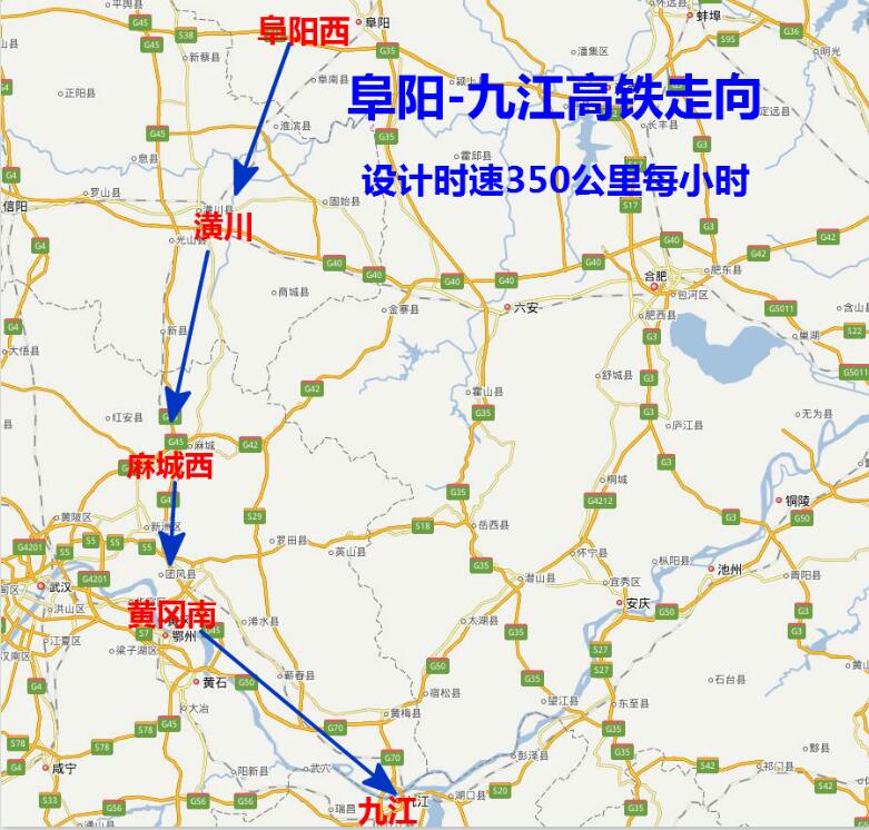 阜岡九鐵路客運專線(阜九客運專線)