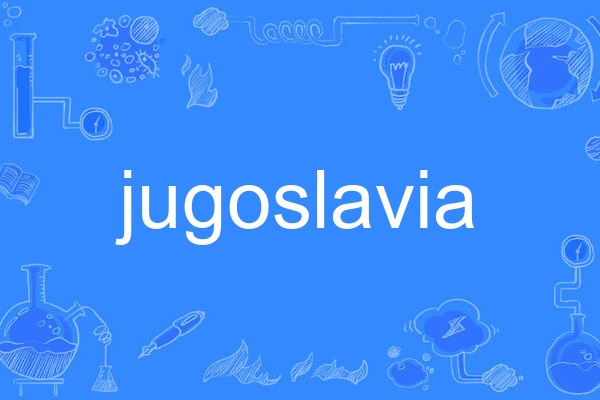 jugoslavia