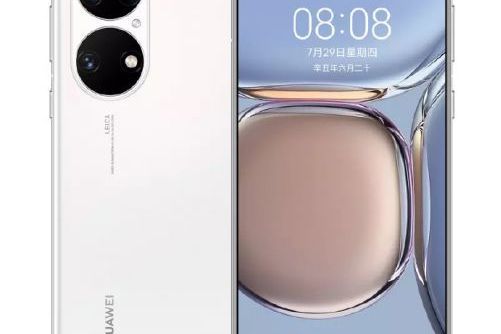 HUAWEI P50E