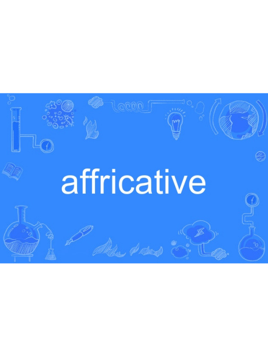 affricative