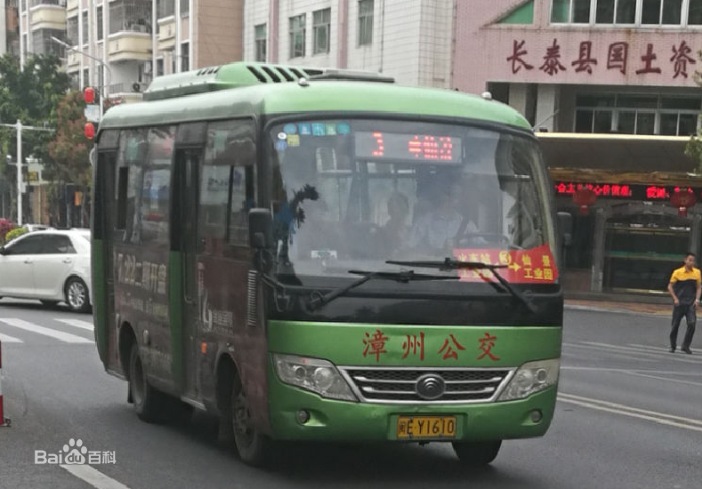 漳州公交長泰3路