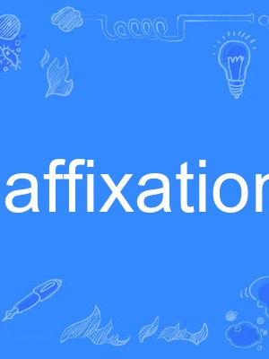 affixation