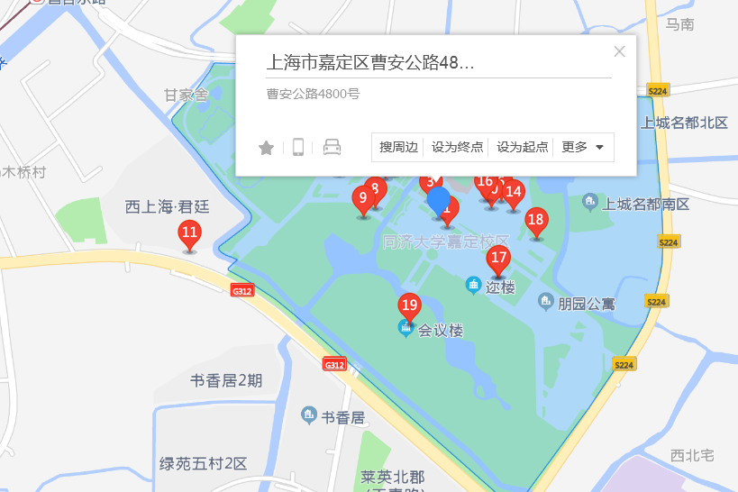 曹安公路4800號