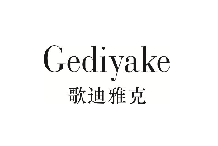 GEDIYAKE