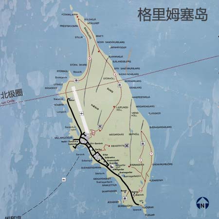 格里姆塞島