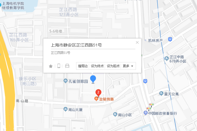 芷江西路51號