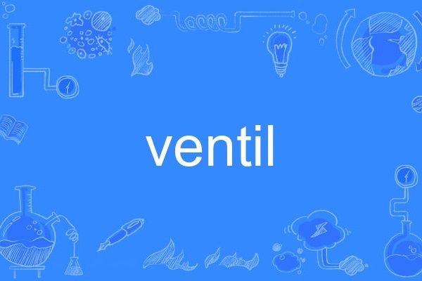 ventil