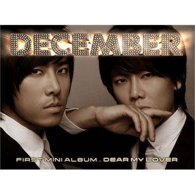 Dear My Lover(2009年December發行的專輯)