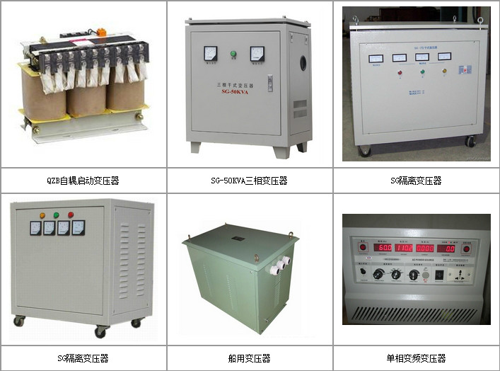 上海傲帝機電設備製造有限公司