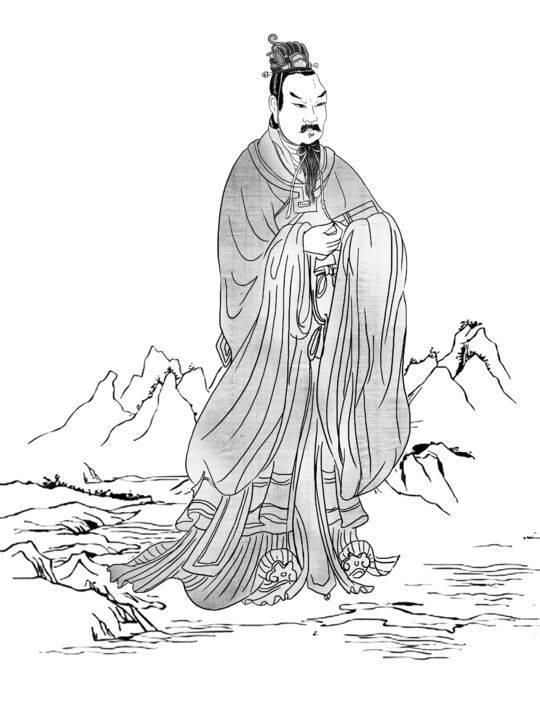 顓頊(元天上帝)