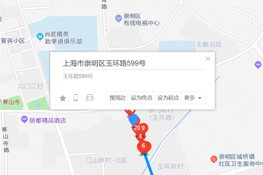 玉環路599號