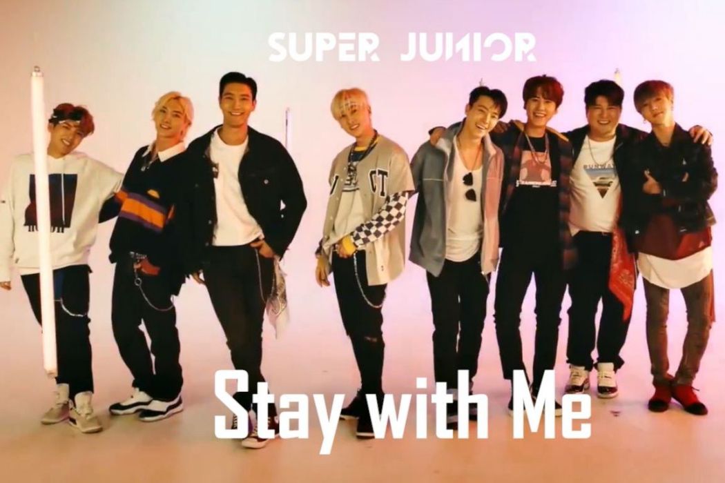 Stay with Me(Super Junior演唱的歌曲)