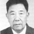 吳洪鰲