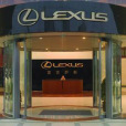 合肥豐源LEXUS