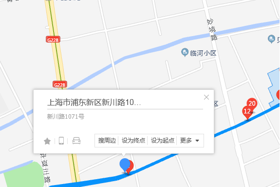 新川路1071號